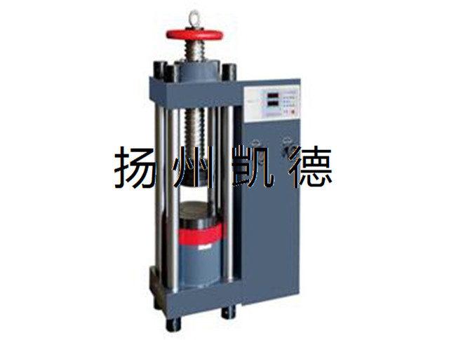 微機(jī)控制電子拉壓試驗(yàn)機(jī)的功能及特點(diǎn)有哪些？
